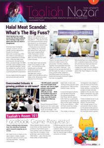 10601107_773181516060948_1364743220_n